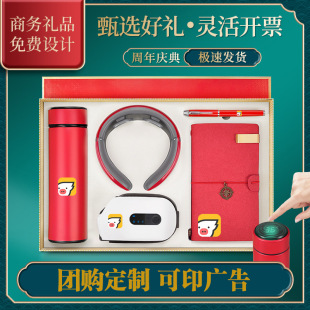 ��I�̄նYƷ���b��ӡLOGO�o�i�x���ر����L�C���b�_�I��Ӱ��ֶY