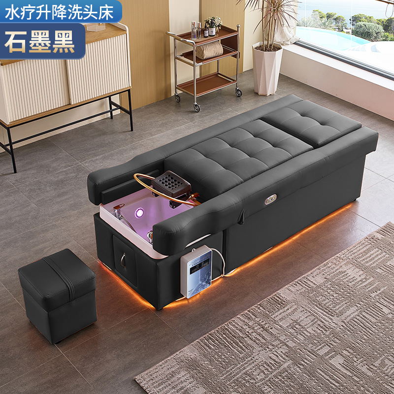 Cama de terapia de cabeza masaje pedoterapia baño de pies cama eléctrica de elevación de espalda belleza fumigante cuidado del cabello tratamiento de cabello cama de lavado de cabeza