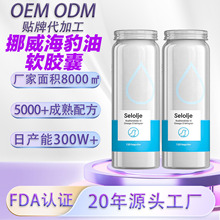 Ų���������~��ܛ�z�Ұט���Ѫ��Ѫ��Ѫ֬��Omega3���������X�X��