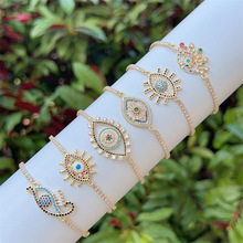 �r�и߶��~�18K���ɫ�ʯ��ħ֮����朶��ʽ���˹��Y��