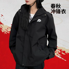 冲锋衣、裤;运动T恤;抓绒衣裤