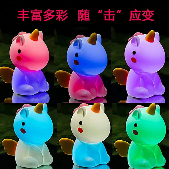 LED night light for bedroom, rechargeable lantern for bed for breastfeeding, induction table lamp