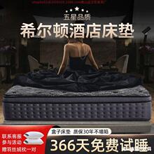 ���R���Ǽ��Ƶ�������s���������o���Ӻ�30cmϣ���D���z���|���b