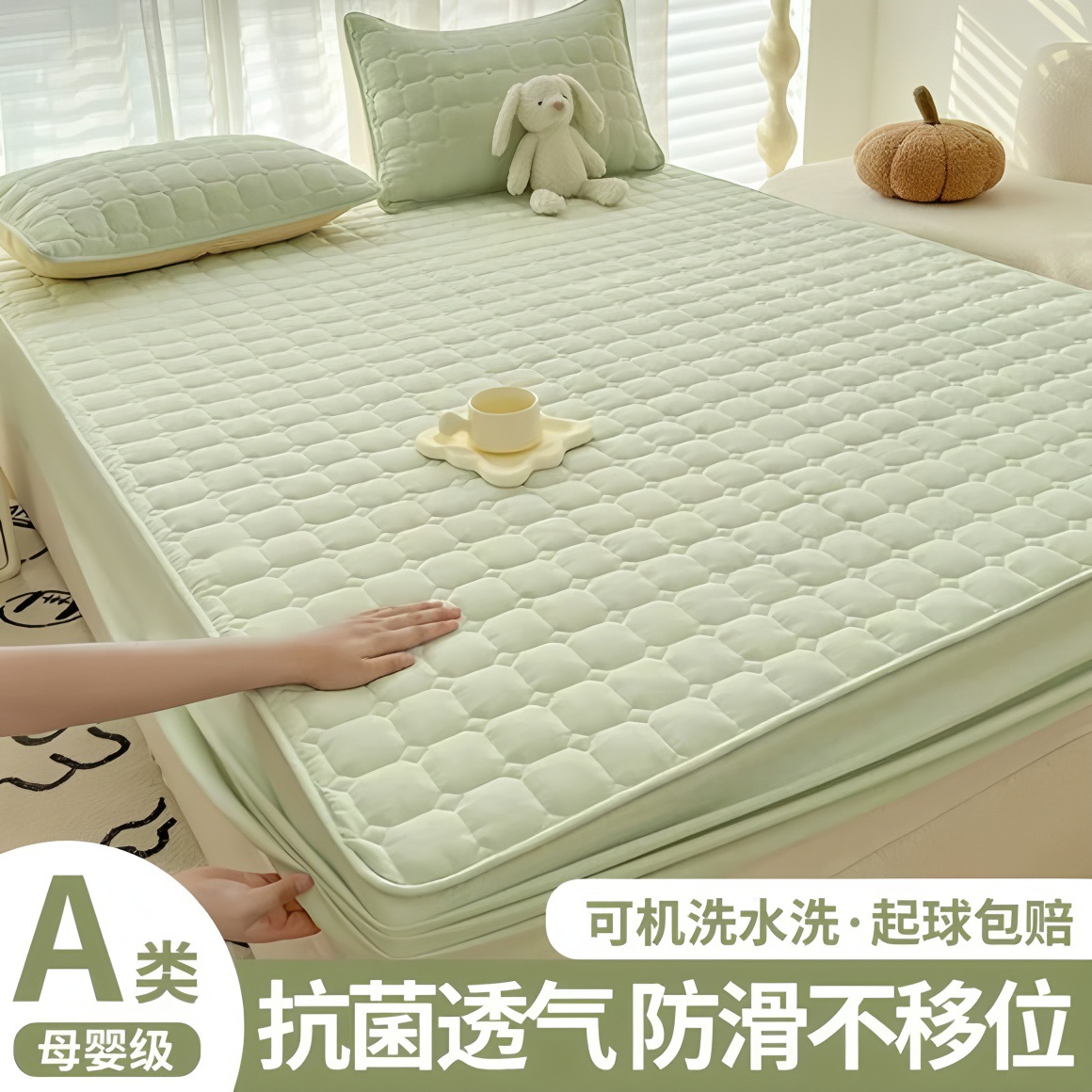 Todo incluido Cama de diafragma impermeable clase A Casa de algodón puro grado madre y bebé dormir desnudo máscara de cama de algodón antibacteriano cubierta de colchón una sola pieza