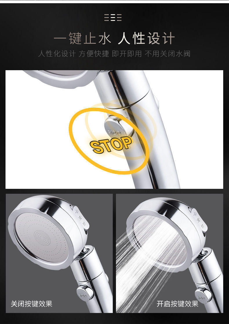 Shower pressurized showerhead, bath magic set, adjustable shower hose, handheld showerhead factory direct sales undefined