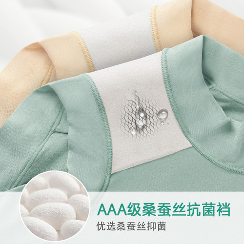 Meiya Ting Modal soft-skin safety pants with crotch, no-wear underwear for women, anti-exposure bottoming, women's boxer briefs