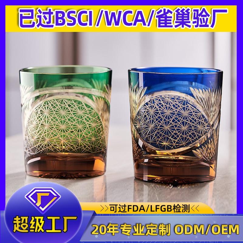 Japanese retro crystal shot glass for whiskey