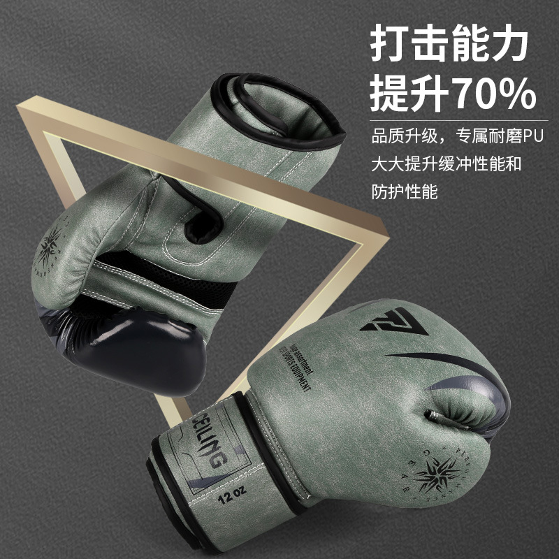 Nuevos guantes de boxeo ZTTY, guantes de boxeo Sanda, hombres y mujeres, entrenamiento de sacos de arena, boxeo de Muay Thai, guantes de boxeo para adultos al por mayor