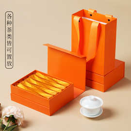 茶叶包装盒空礼盒空盒通用泡袋12泡15泡岩茶红茶正山小种大红袍