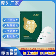 �����w��˽����Ĥ�NƬ���¿���Ʒ �aˮ�������B���w ��ҹ��Ĥ