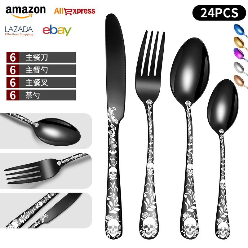 Cross-Border Popular Double Skull Pattern Stainless Steel Tableware 20Pcs Halloween Knife, Fork and Spoon Tableware Set