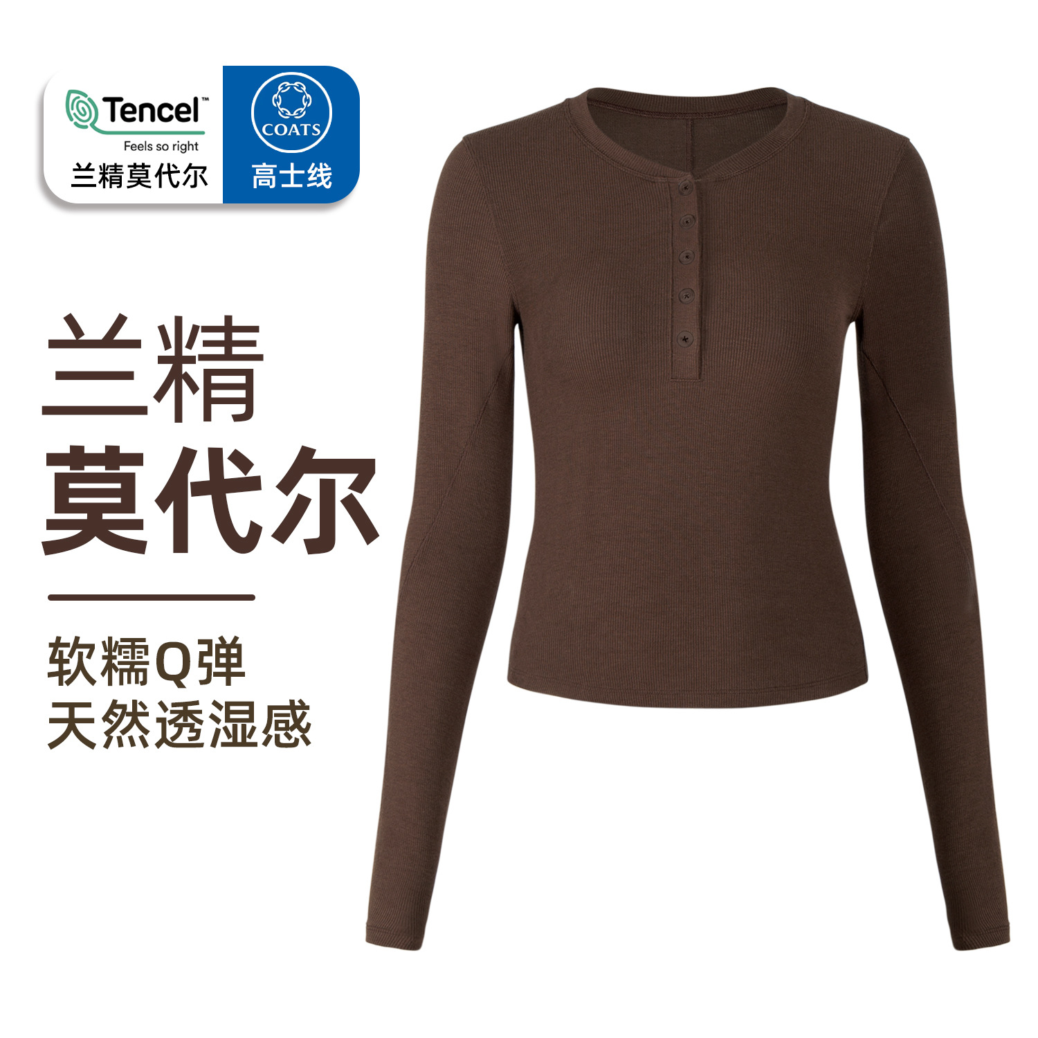 Athena Lulu Lenzing Modal Yoga Wear Long-Sleeved Women's Slim Fitness Henry T-Shirt Slim Sports Top