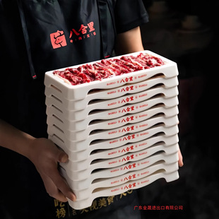 �T�����r��ţ��������偄���;߰˺��ﳱ��ţ��P�ɯB��ӡLOGO