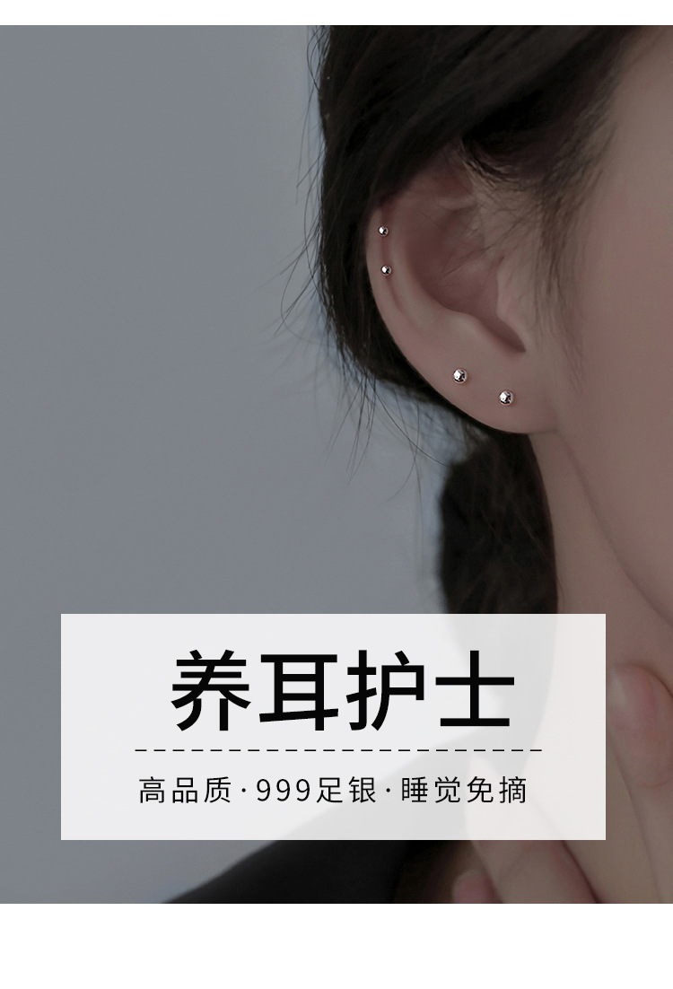 把粉色图上面框起来的字替代这里的字