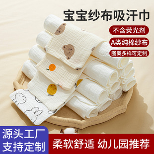 ����냺a��ދ��׃��@��Ůͯȫ�޴�̖�|������������������