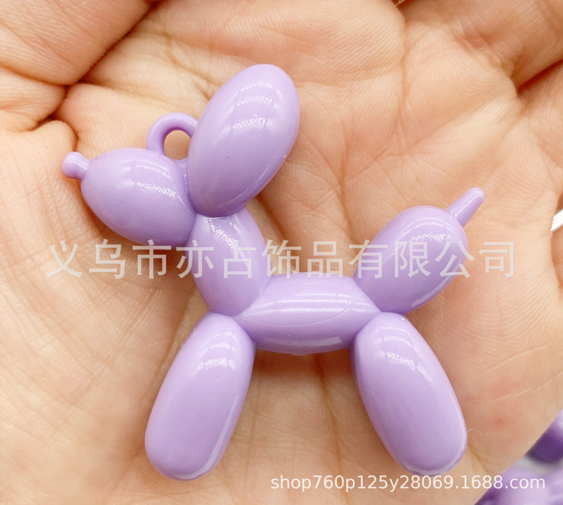 보라색