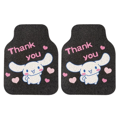 Mat, Avtomobil döşəmə paspasları - silk-ring-black-thank-yugui-dog-front-2-pieces-first-5064-after-5050