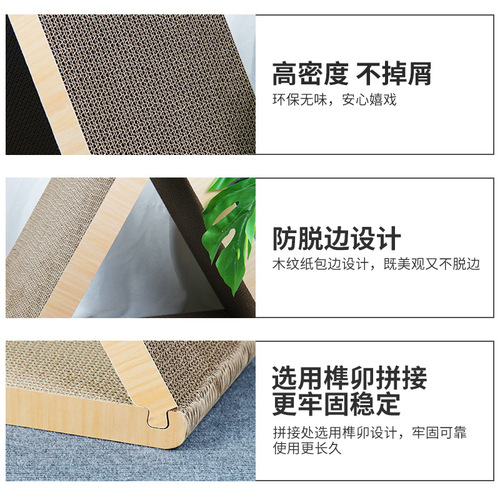 Large triangular vertical cat scratching board creative new cat nest wear-resistant corrugated cardboard box cat nest cat toys wholesale