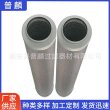 HF35540���糧ĥú������Һѹϵͳ��о���ͳ�������
