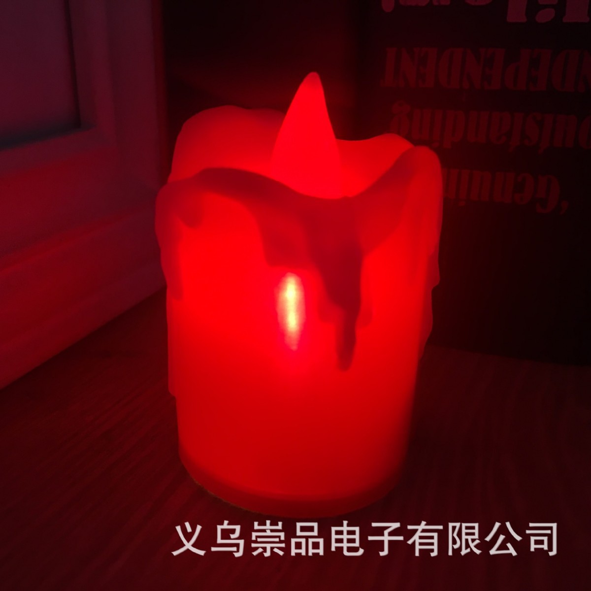 Fábrica de luz directa núcleo integrado lágrimas LED vela electrónica creativa cumpleaños boda artesanía vela lámpara al por mayor