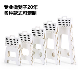 折叠凳;野营折叠桌椅;马扎