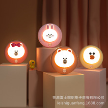 雷士照明触摸控制led小夜灯床头卧室睡眠灯感应灯氛围灯续航强