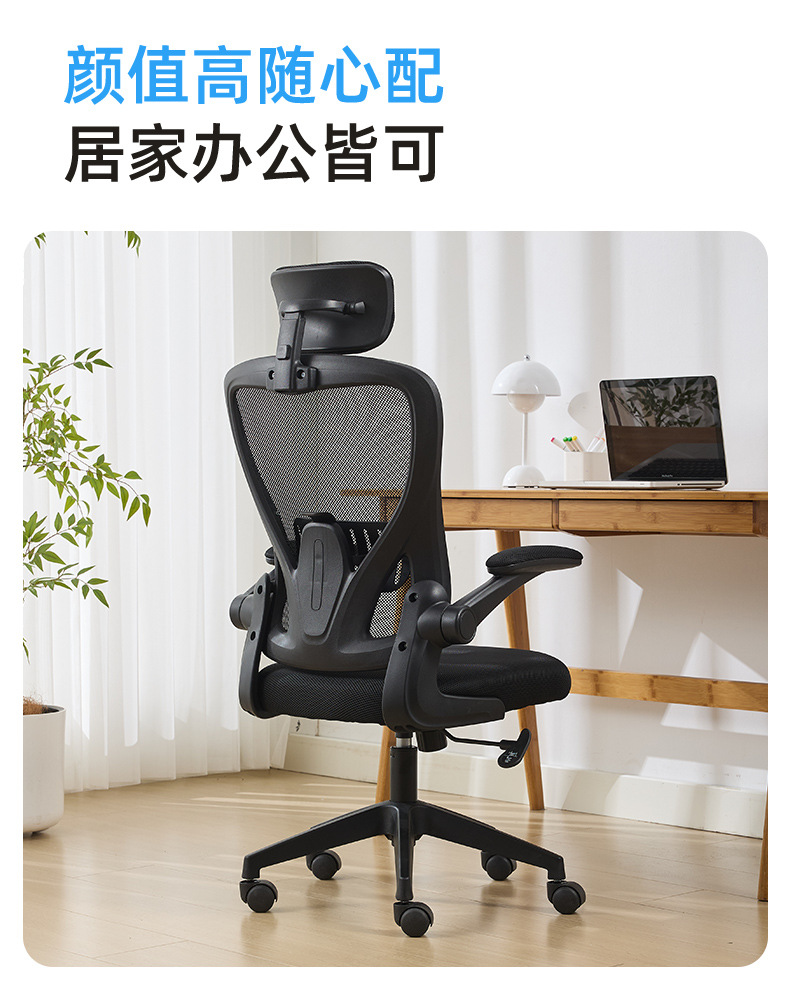 详情_13.jpg