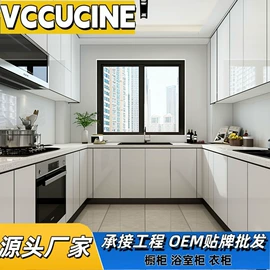 厨房壁橱;浴室柜;衣柜