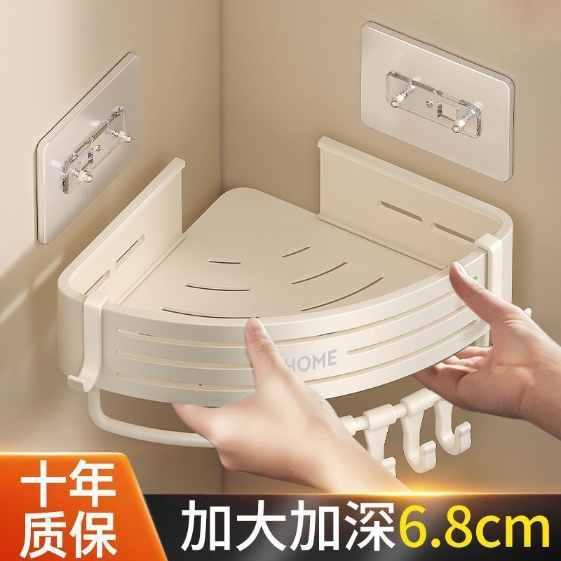 Estante Esquinero Triangulada de Baño de Aleación de Aluminio, Sin Perforación