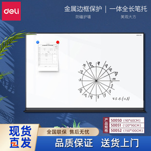 ����50050/50051/50052�X�����䓻������װ�젝ʽ�̌W���h�ڰ�