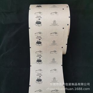 ����PLA���X�����b�ͺ���˺Ĥ OPP/CPP��Ĥ ʳƷ��ʳ���Ⱦ�Ĥ