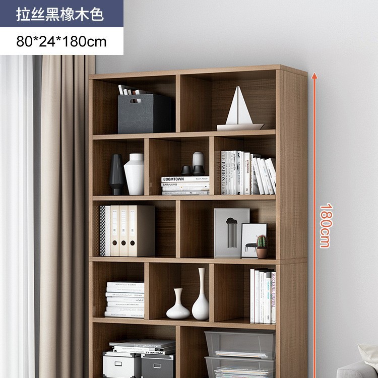 Estante de libros simple de piso contra la pared estante de almacenamiento laminado integrado estante de almacenamiento de sala de estar armario de almacenamiento simple gabinete de libros domésticos