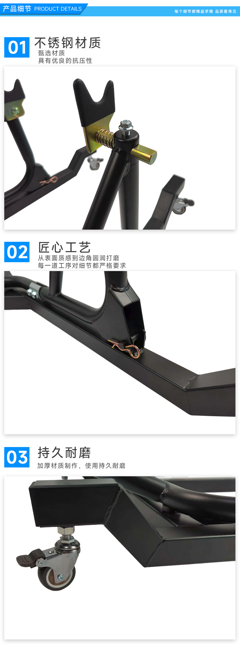 Motorcycle Parking Swivel Wheel Fixed Parking Stand Supply Motorcycle Maintenance and Repair Lifting and Parking Support Stand