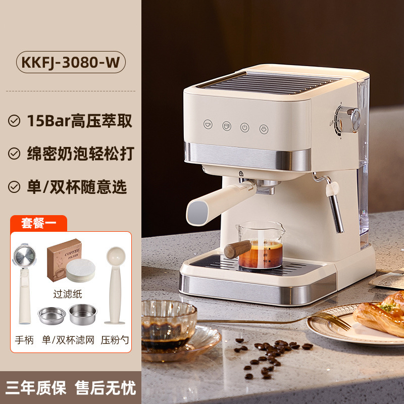 KKFJ-3080-W-베이지(국가표준) 1050W [핫셀링 모델]