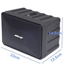 全频会议音响包邮I蓝牙音箱无源音箱环绕BOSEHIF4寸挂墙其他