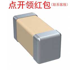 C4520X7R3D471M130KA TDK高压电容 1808,470pF, ±20%,X7R,2kV