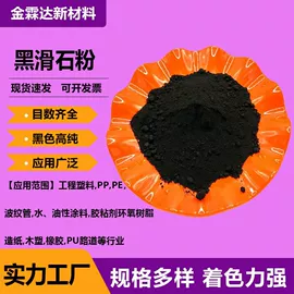 滑石粉;碳酸钙;硫酸钡