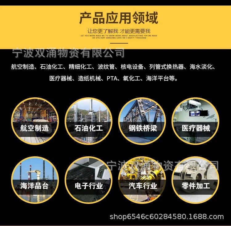 O1CN01pJUpEV1KijUp0FLHS_!!2218