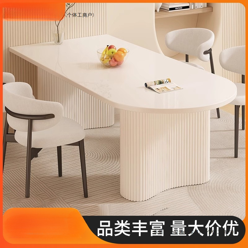 Light Luxury and High-End Slate Dining Table, Dining Table and Island Integrated French Cream Style Small Apartment Dining Table