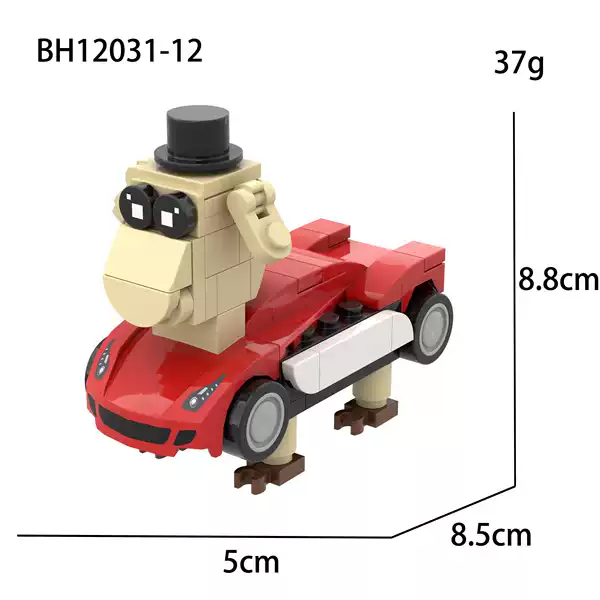 BH12031-12 car dog bag: 37g (for foreign trade export only, may not meet domestic product standards, do not shoot domestically or for sale)