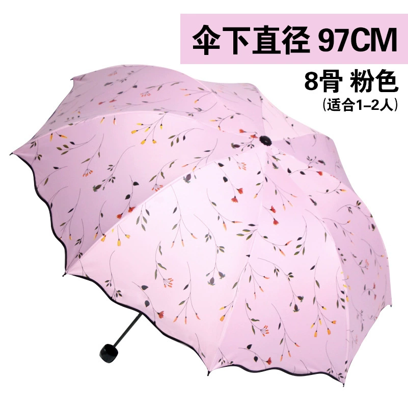 Folding umbrella solar-powered, big fresh tandem bike, sun protection, UV protection