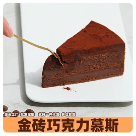西式糕点;巧克力;传统糕点