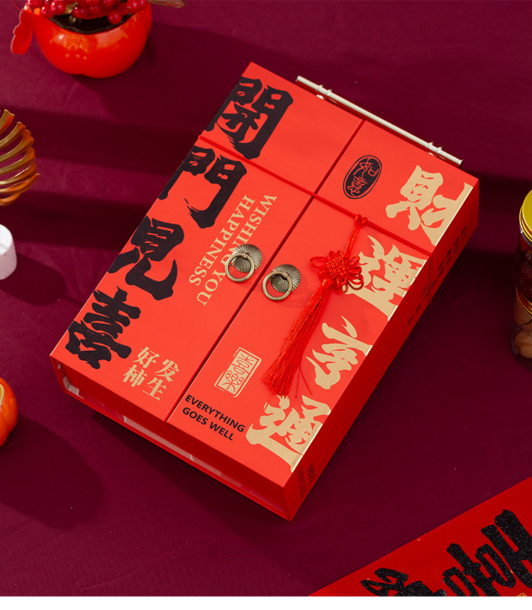 详情页源文件正确尺寸最终版套好_10