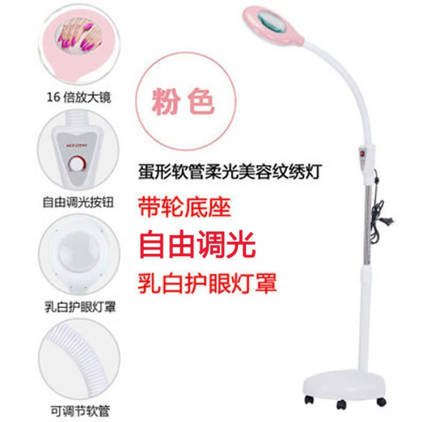 Egg -shaped lighting (with wheel powder) to send the tray