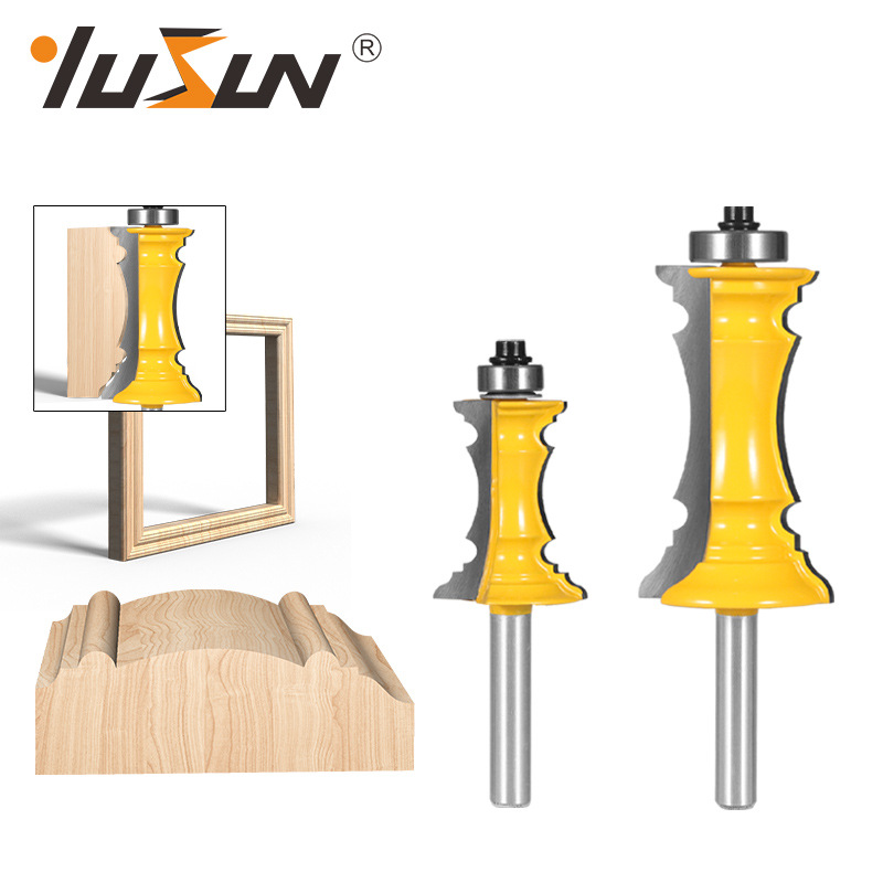 宇盛扶手刀8柄木工铣刀抽屉面板刀橱柜线条刀具花边门框流线型刀