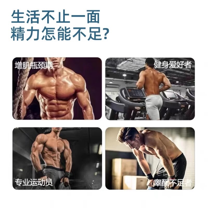 ソースメーカー ダブルパラジン ジンク マグネシウム セレン タブレット 男性用 大人用 高濃度エッセンス 漢方薬原料 ドロップシッピング 卸売 電子商取引|undefined