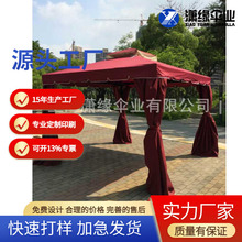 �����_�R���� ��c��Ӵ������ ͥԺ�������ͤ