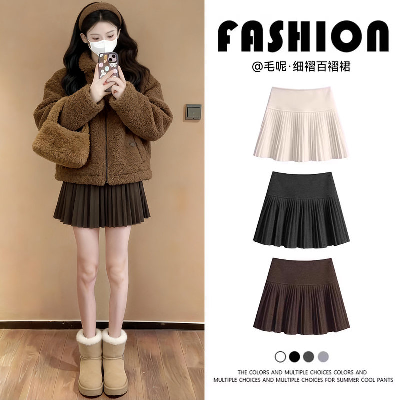 Thickened Woolen Coffee-Colored Pleated Skirt for Women, Autumn and Winter High-Waisted Slimming A-Line Skirt, Jk Short Skirt, Retro Elegant Half-Skirt Thickened Woolen Coffee-Colored Pleated Skirt for Women, Autumn and Winter High-Waisted Slimming A-Line Skirt, Jk Short Skirt, Retro Elegant Half-Skirt