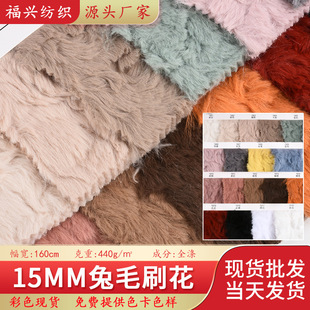 15MM��ëˢ������ �ﶬŮ�b����������Ь����ëˢ������