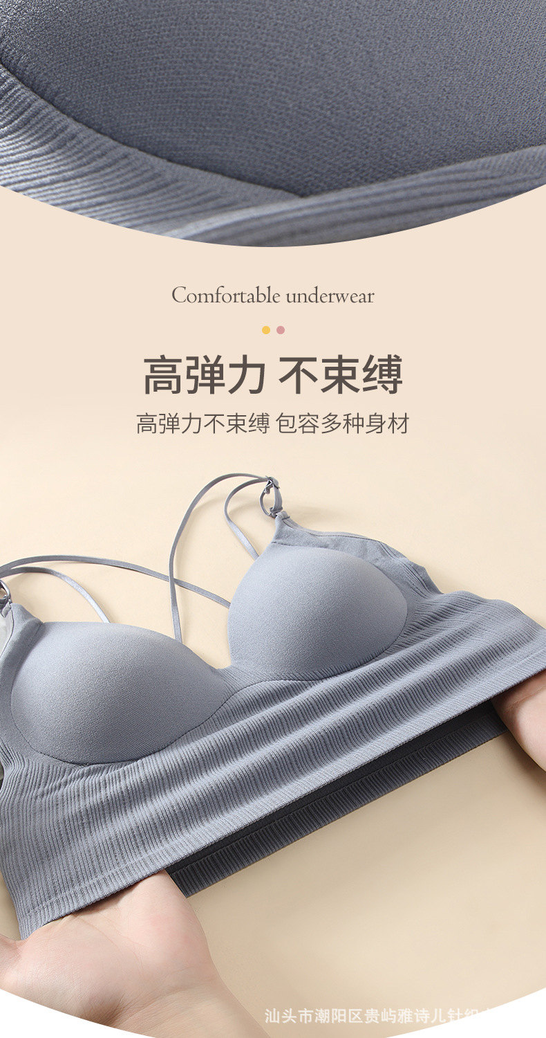 6511#详情07.jpg
